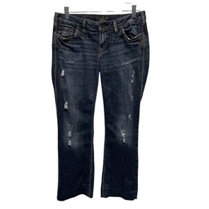Silver Jeans Alex Dark Wash Distressed‎ Bootcut Denim Size 27x31